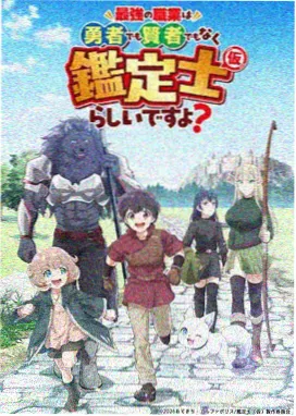 武道苍穹