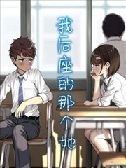 月下幻想曲封面