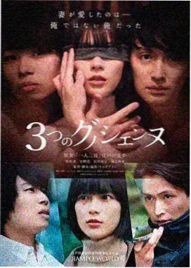 咖啡馆里的哲学家
