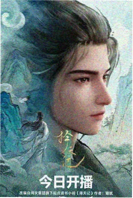 暗影特工