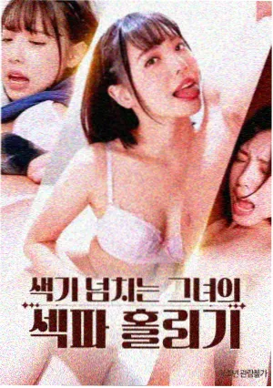 钢铁堡垒