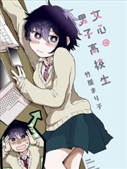甜蜜陷阱封面